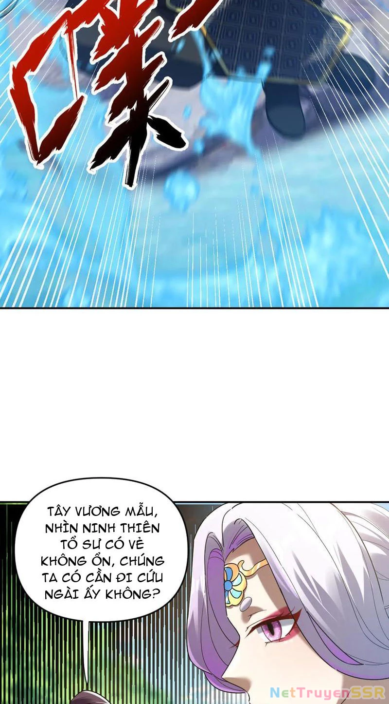 Bắt Đầu Chấn Kinh Nữ Đế Lão Bà, Ta Vô Địch! Chapter 18 - Trang 2