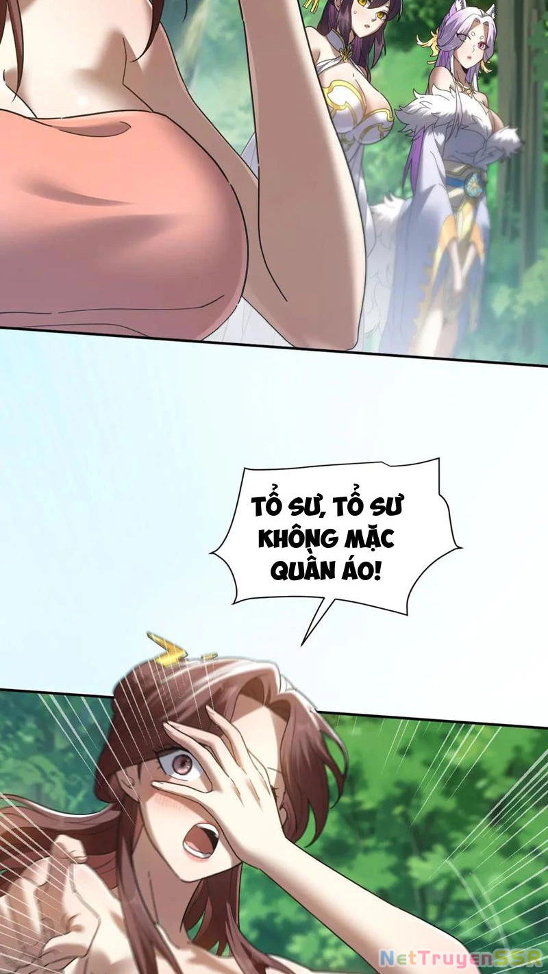 Bắt Đầu Chấn Kinh Nữ Đế Lão Bà, Ta Vô Địch! Chapter 18 - Trang 2