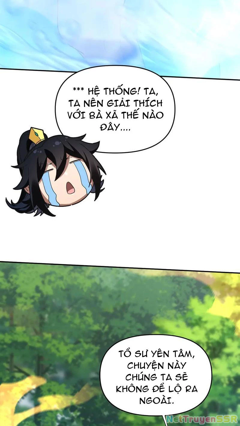 Bắt Đầu Chấn Kinh Nữ Đế Lão Bà, Ta Vô Địch! Chapter 18 - Trang 2