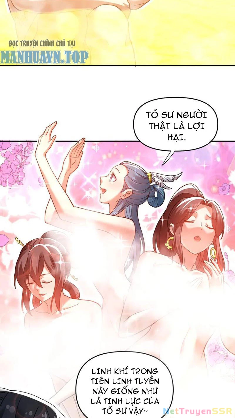 Bắt Đầu Chấn Kinh Nữ Đế Lão Bà, Ta Vô Địch! Chapter 18 - Trang 2