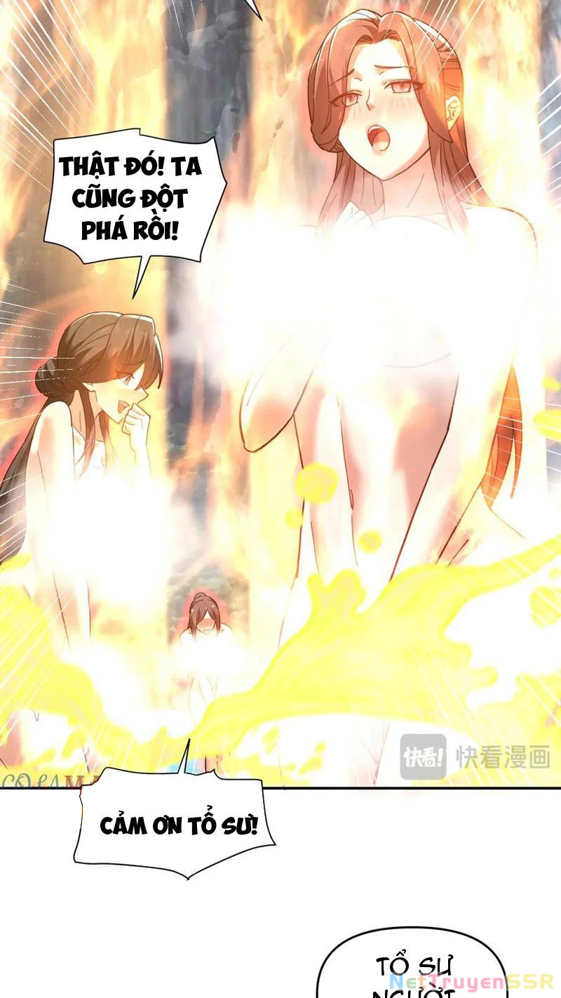 Bắt Đầu Chấn Kinh Nữ Đế Lão Bà, Ta Vô Địch! Chapter 18 - Trang 2