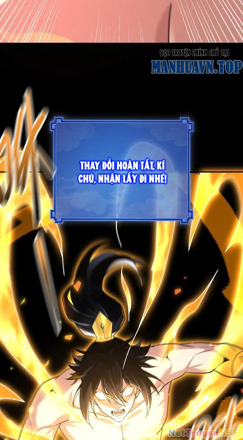 Bắt Đầu Chấn Kinh Nữ Đế Lão Bà, Ta Vô Địch! Chapter 18 - Trang 2