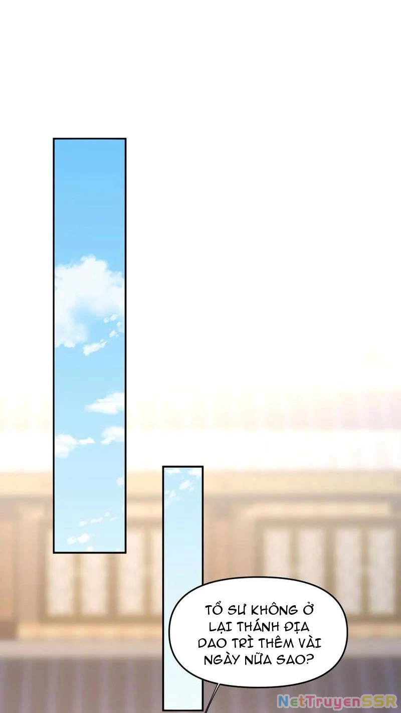 Bắt Đầu Chấn Kinh Nữ Đế Lão Bà, Ta Vô Địch! Chapter 18 - Trang 2