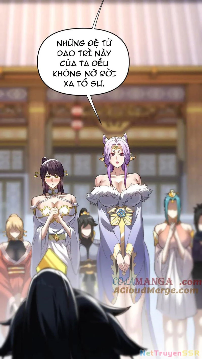 Bắt Đầu Chấn Kinh Nữ Đế Lão Bà, Ta Vô Địch! Chapter 18 - Trang 2
