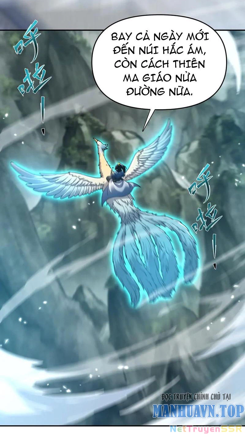 Bắt Đầu Chấn Kinh Nữ Đế Lão Bà, Ta Vô Địch! Chapter 18 - Trang 2