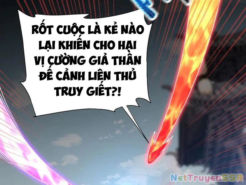Bắt Đầu Chấn Kinh Nữ Đế Lão Bà, Ta Vô Địch! Chapter 19 - Trang 2