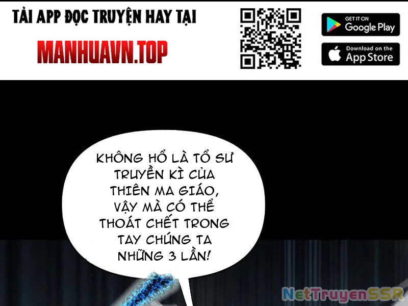 Bắt Đầu Chấn Kinh Nữ Đế Lão Bà, Ta Vô Địch! Chapter 19 - Trang 2