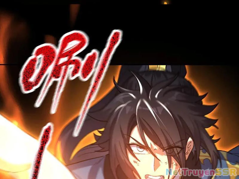 Bắt Đầu Chấn Kinh Nữ Đế Lão Bà, Ta Vô Địch! Chapter 19 - Trang 2