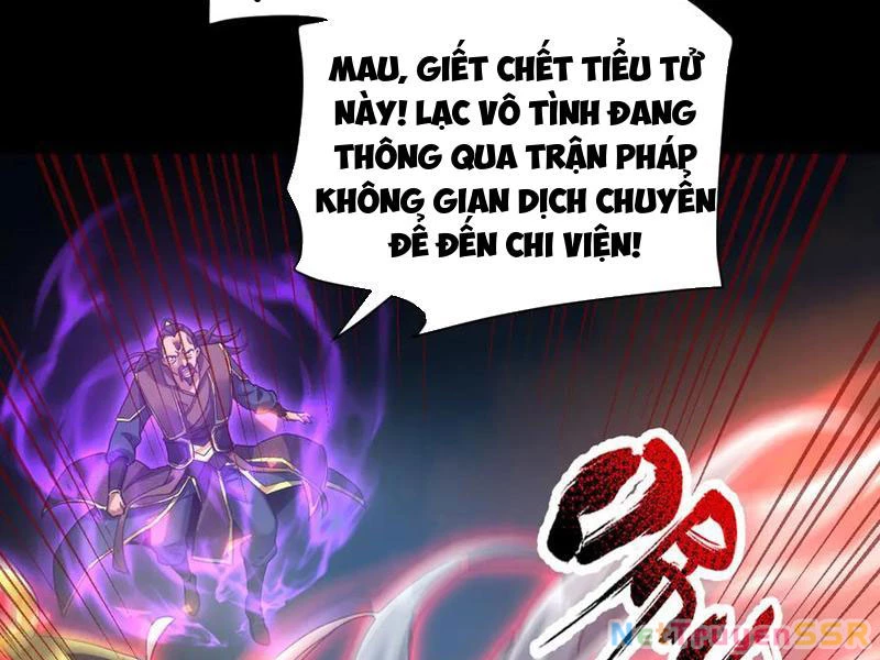 Bắt Đầu Chấn Kinh Nữ Đế Lão Bà, Ta Vô Địch! Chapter 19 - Trang 2