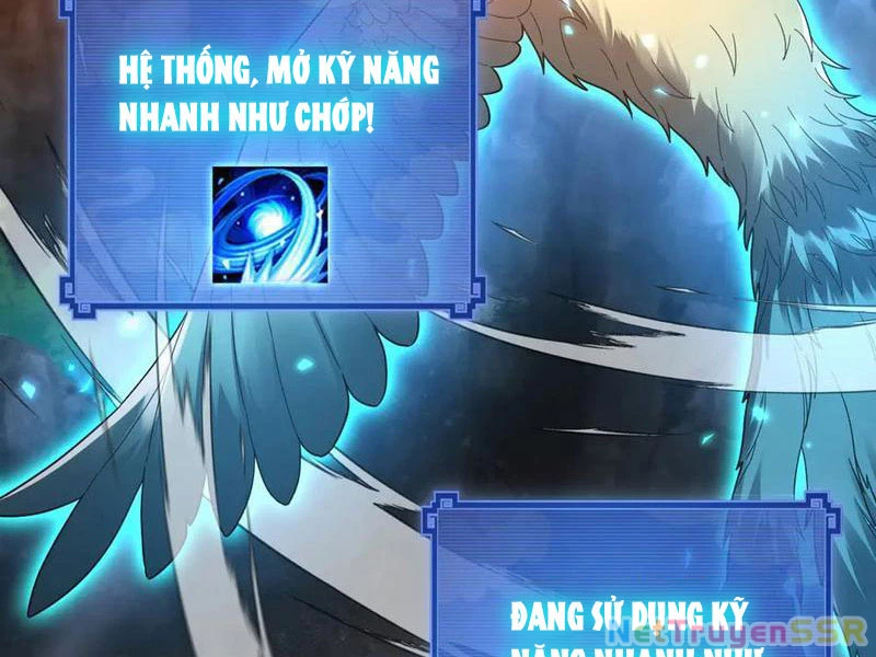 Bắt Đầu Chấn Kinh Nữ Đế Lão Bà, Ta Vô Địch! Chapter 19 - Trang 2