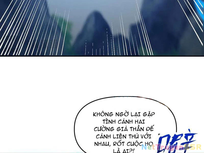 Bắt Đầu Chấn Kinh Nữ Đế Lão Bà, Ta Vô Địch! Chapter 19 - Trang 2