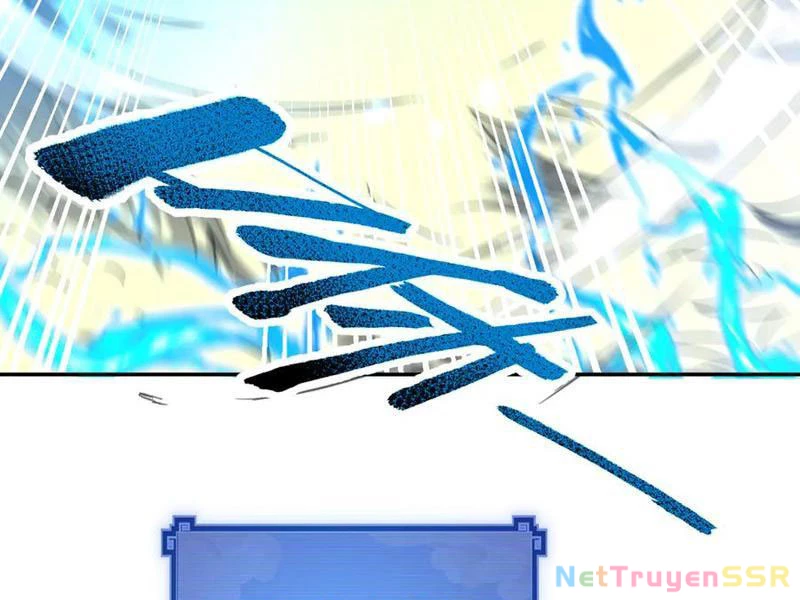 Bắt Đầu Chấn Kinh Nữ Đế Lão Bà, Ta Vô Địch! Chapter 19 - Trang 2