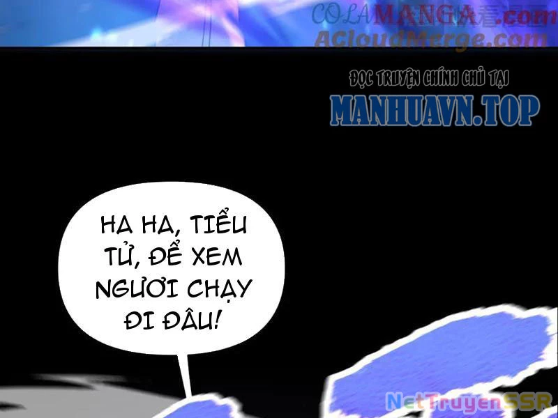 Bắt Đầu Chấn Kinh Nữ Đế Lão Bà, Ta Vô Địch! Chapter 19 - Trang 2