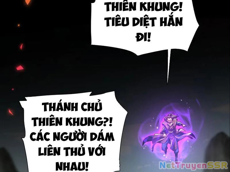 Bắt Đầu Chấn Kinh Nữ Đế Lão Bà, Ta Vô Địch! Chapter 19 - Trang 2