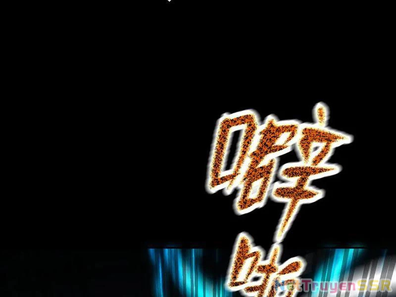 Bắt Đầu Chấn Kinh Nữ Đế Lão Bà, Ta Vô Địch! Chapter 19 - Trang 2