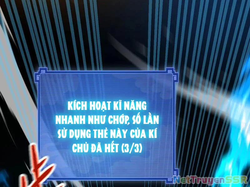 Bắt Đầu Chấn Kinh Nữ Đế Lão Bà, Ta Vô Địch! Chapter 19 - Trang 2