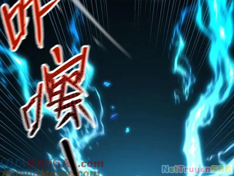 Bắt Đầu Chấn Kinh Nữ Đế Lão Bà, Ta Vô Địch! Chapter 19 - Trang 2