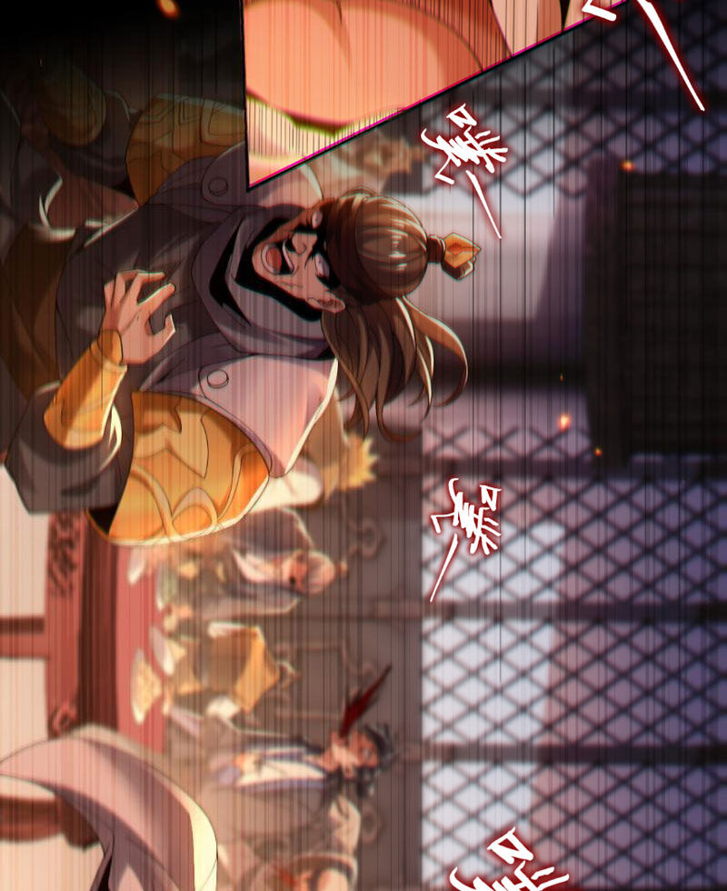 Bắt Đầu Chấn Kinh Nữ Đế Lão Bà, Ta Vô Địch! Chapter 2 - Trang 2