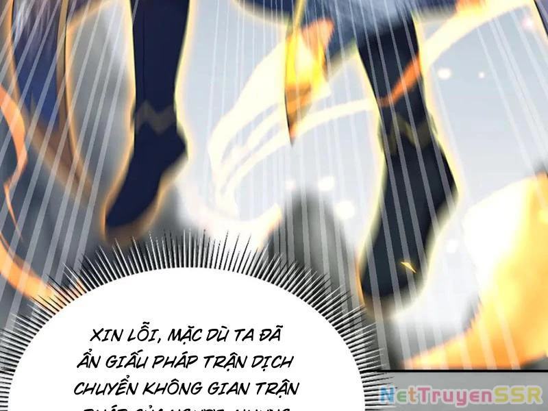 Bắt Đầu Chấn Kinh Nữ Đế Lão Bà, Ta Vô Địch! Chapter 20 - Trang 2