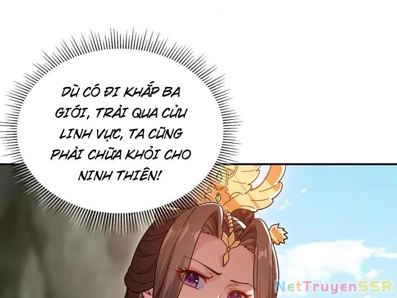 Bắt Đầu Chấn Kinh Nữ Đế Lão Bà, Ta Vô Địch! Chapter 20 - Trang 2
