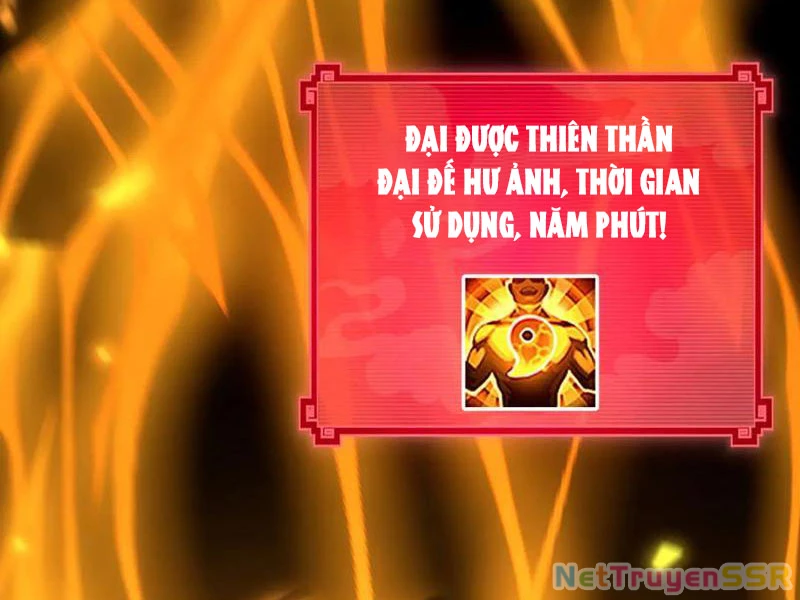 Bắt Đầu Chấn Kinh Nữ Đế Lão Bà, Ta Vô Địch! Chapter 20 - Trang 2