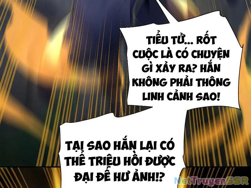 Bắt Đầu Chấn Kinh Nữ Đế Lão Bà, Ta Vô Địch! Chapter 20 - Trang 2