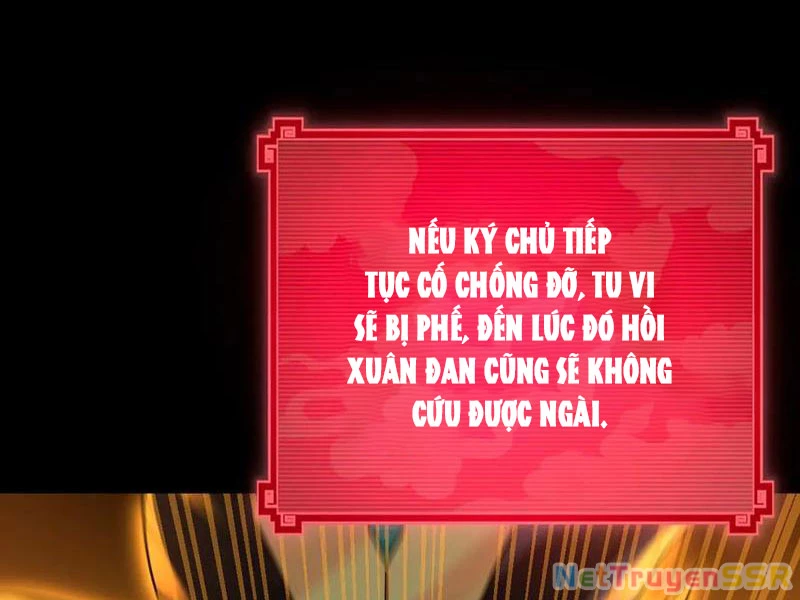 Bắt Đầu Chấn Kinh Nữ Đế Lão Bà, Ta Vô Địch! Chapter 20 - Trang 2