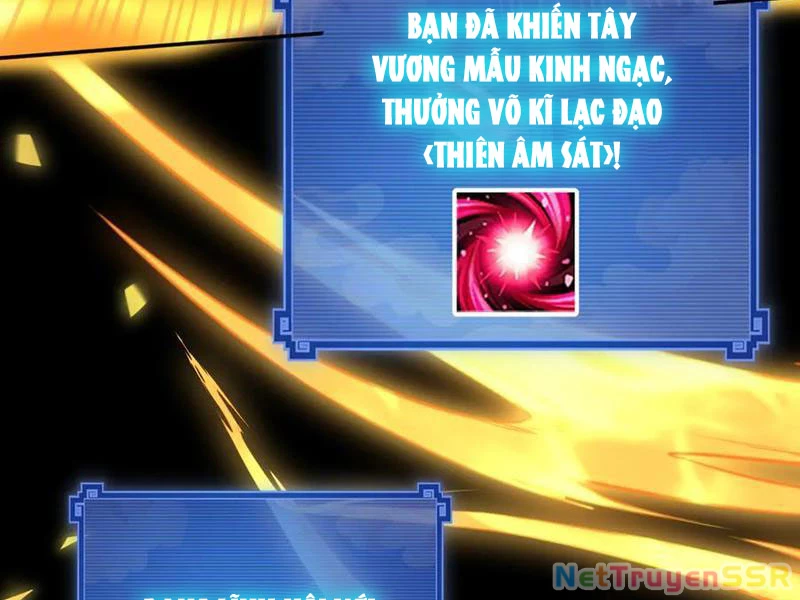 Bắt Đầu Chấn Kinh Nữ Đế Lão Bà, Ta Vô Địch! Chapter 21 - Trang 2