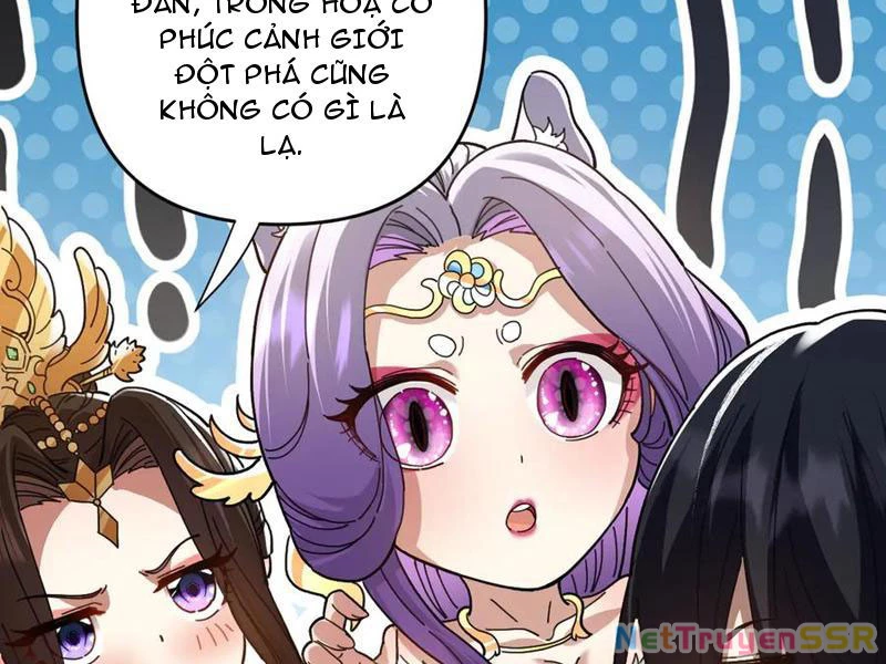 Bắt Đầu Chấn Kinh Nữ Đế Lão Bà, Ta Vô Địch! Chapter 21 - Trang 2