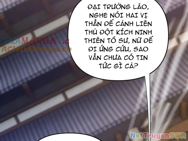 Bắt Đầu Chấn Kinh Nữ Đế Lão Bà, Ta Vô Địch! Chapter 21 - Trang 2