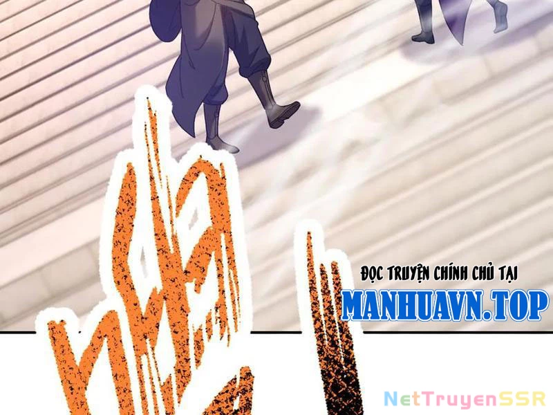 Bắt Đầu Chấn Kinh Nữ Đế Lão Bà, Ta Vô Địch! Chapter 21 - Trang 2