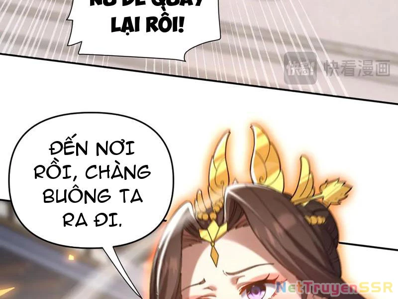 Bắt Đầu Chấn Kinh Nữ Đế Lão Bà, Ta Vô Địch! Chapter 21 - Trang 2