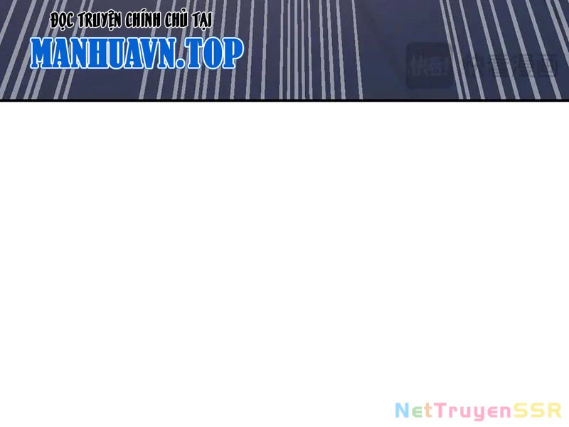 Bắt Đầu Chấn Kinh Nữ Đế Lão Bà, Ta Vô Địch! Chapter 21 - Trang 2