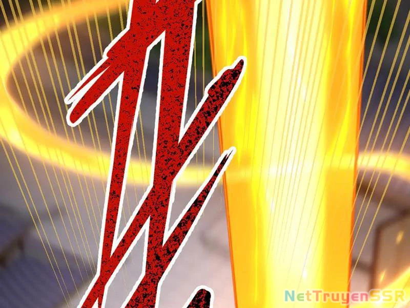 Bắt Đầu Chấn Kinh Nữ Đế Lão Bà, Ta Vô Địch! Chapter 21 - Trang 2