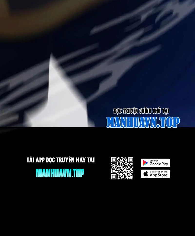 Bắt Đầu Chấn Kinh Nữ Đế Lão Bà, Ta Vô Địch! Chapter 23 - Trang 2