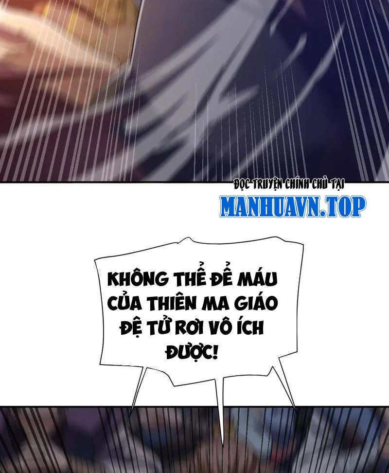 Bắt Đầu Chấn Kinh Nữ Đế Lão Bà, Ta Vô Địch! Chapter 23 - Trang 2