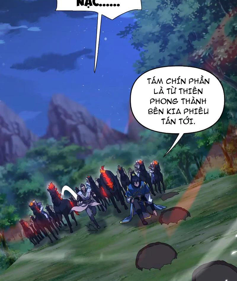 Bắt Đầu Chấn Kinh Nữ Đế Lão Bà, Ta Vô Địch! Chapter 23 - Trang 2