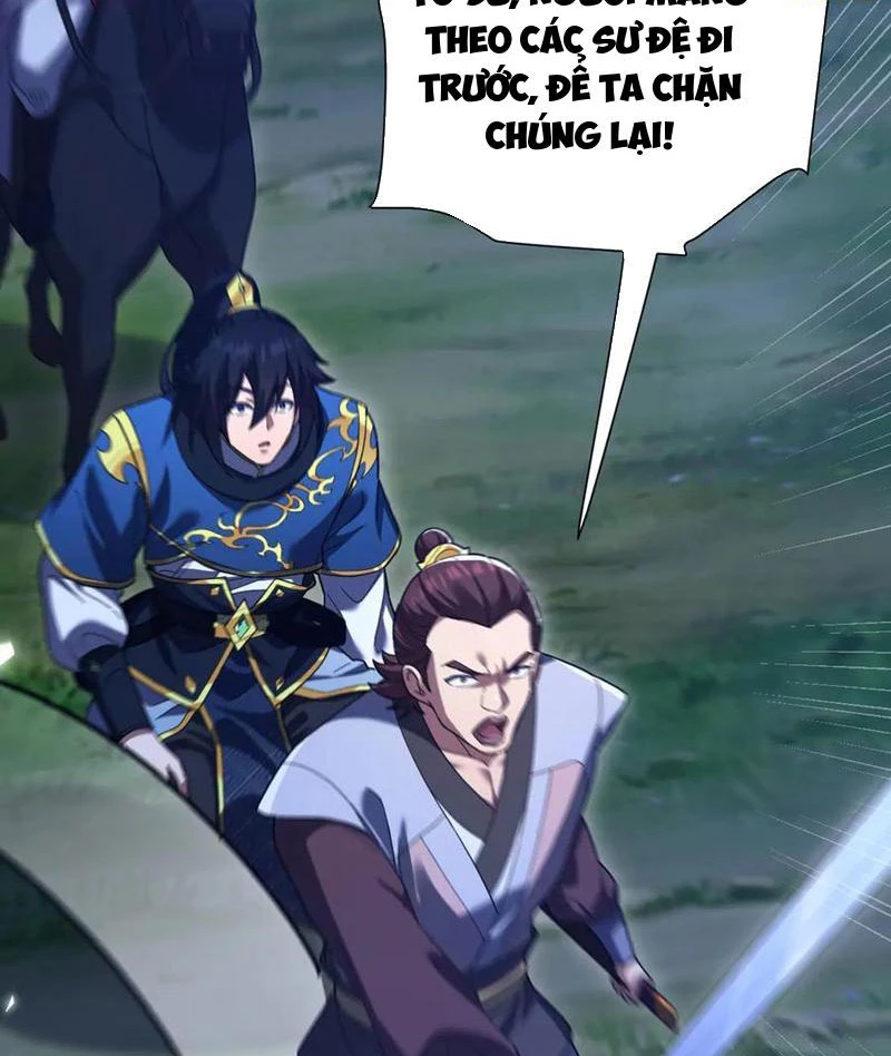 Bắt Đầu Chấn Kinh Nữ Đế Lão Bà, Ta Vô Địch! Chapter 23 - Trang 2