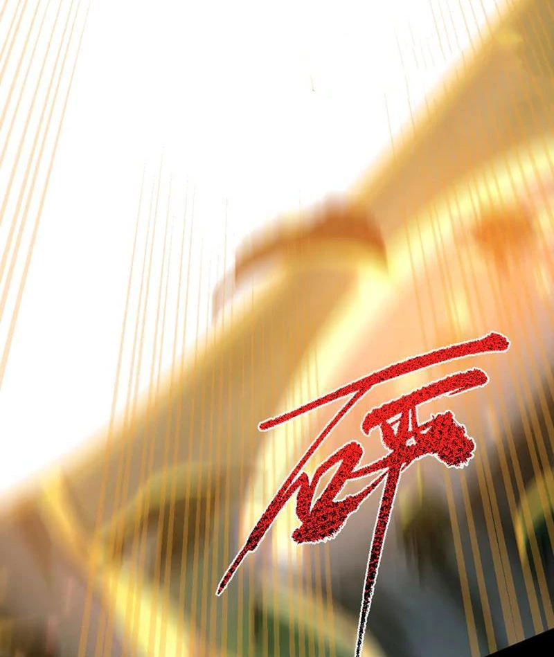 Bắt Đầu Chấn Kinh Nữ Đế Lão Bà, Ta Vô Địch! Chapter 23 - Trang 2