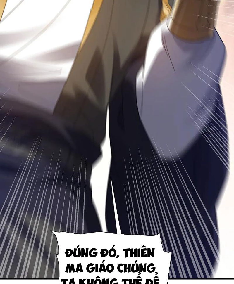 Bắt Đầu Chấn Kinh Nữ Đế Lão Bà, Ta Vô Địch! Chapter 23 - Trang 2