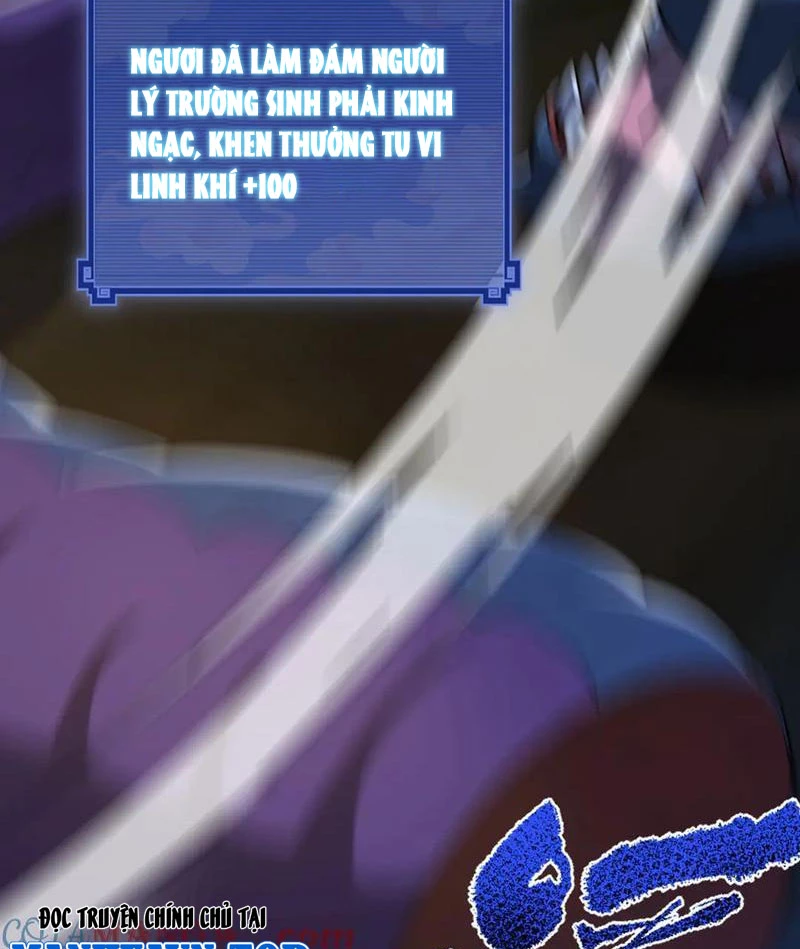 Bắt Đầu Chấn Kinh Nữ Đế Lão Bà, Ta Vô Địch! Chapter 23 - Trang 2