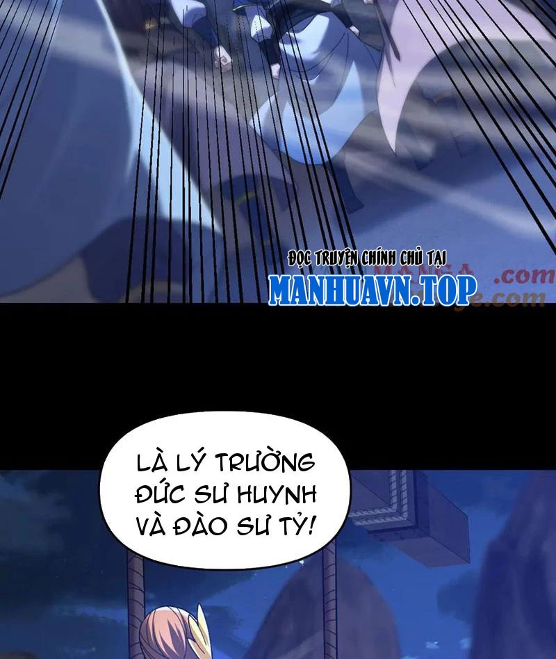 Bắt Đầu Chấn Kinh Nữ Đế Lão Bà, Ta Vô Địch! Chapter 23 - Trang 2