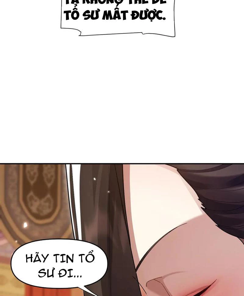 Bắt Đầu Chấn Kinh Nữ Đế Lão Bà, Ta Vô Địch! Chapter 23 - Trang 2