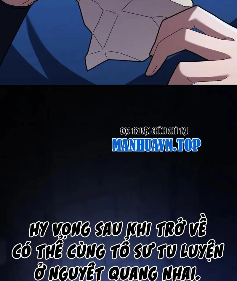 Bắt Đầu Chấn Kinh Nữ Đế Lão Bà, Ta Vô Địch! Chapter 23 - Trang 2