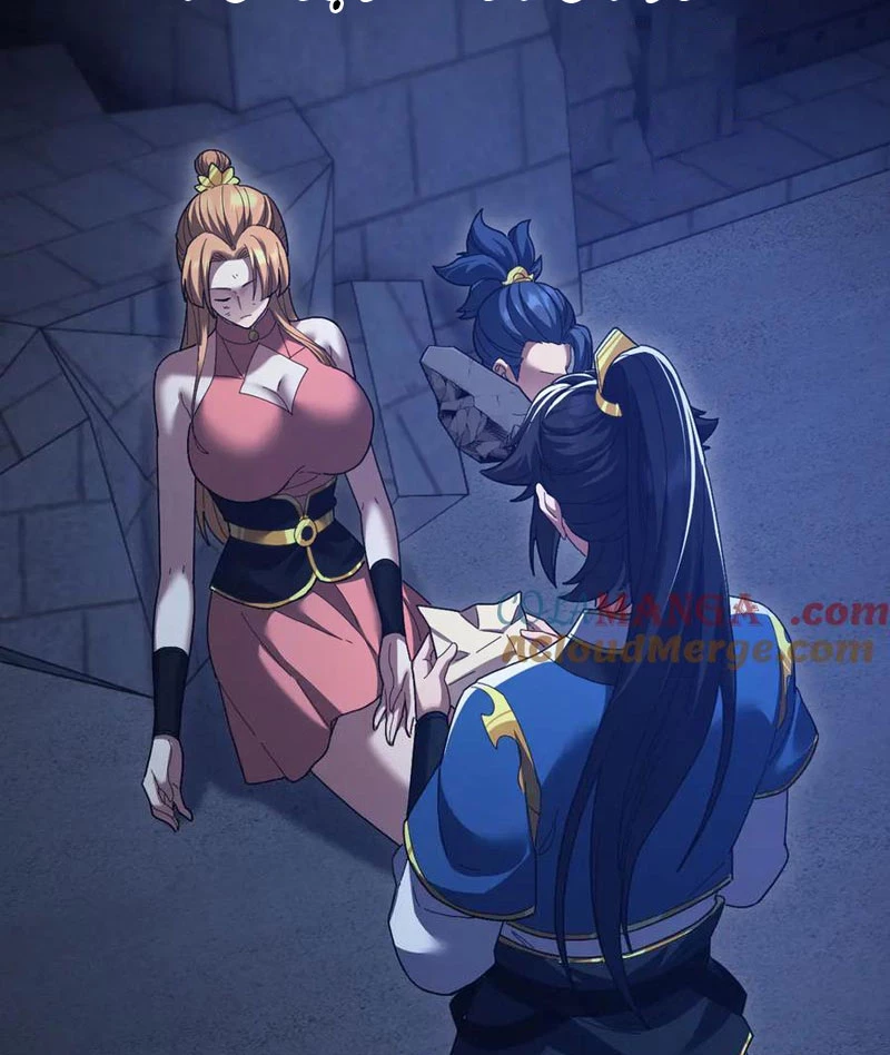 Bắt Đầu Chấn Kinh Nữ Đế Lão Bà, Ta Vô Địch! Chapter 23 - Trang 2