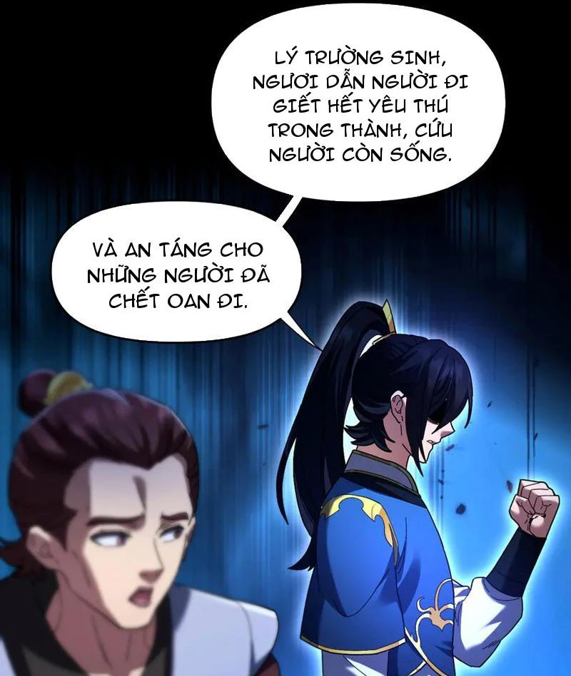 Bắt Đầu Chấn Kinh Nữ Đế Lão Bà, Ta Vô Địch! Chapter 23 - Trang 2