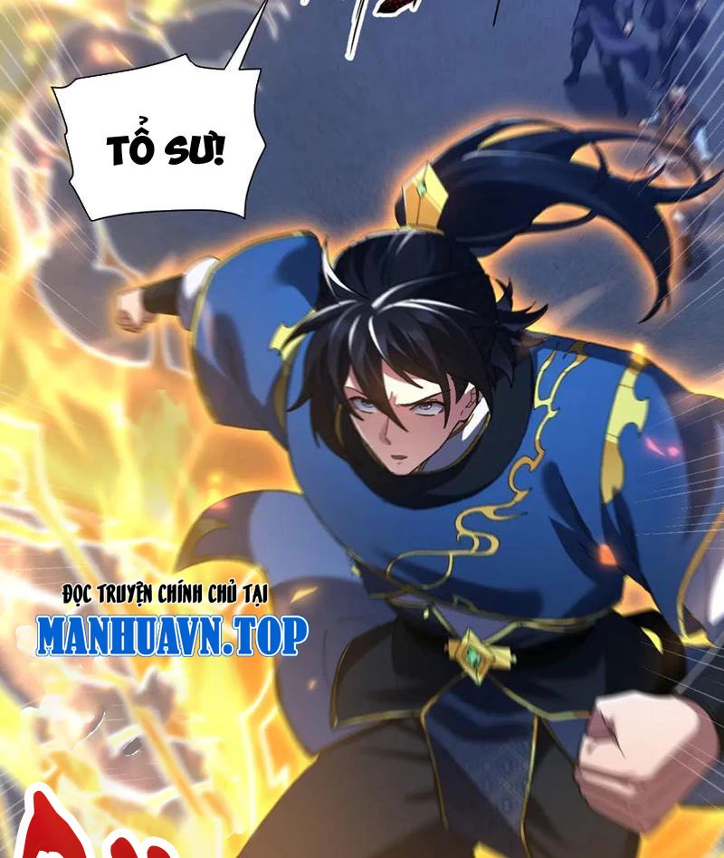 Bắt Đầu Chấn Kinh Nữ Đế Lão Bà, Ta Vô Địch! Chapter 23 - Trang 2