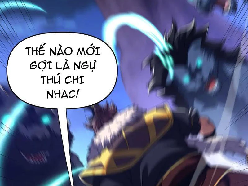 Bắt Đầu Chấn Kinh Nữ Đế Lão Bà, Ta Vô Địch! Chapter 24 - Trang 2