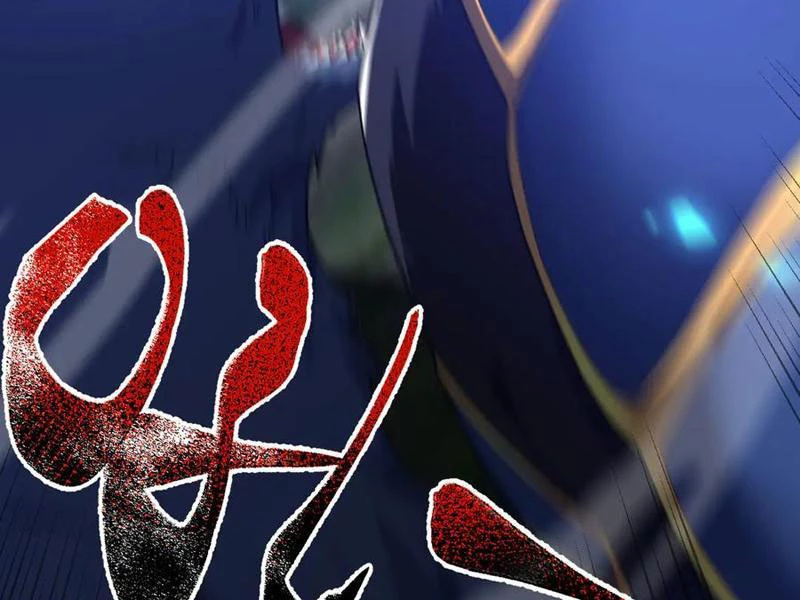 Bắt Đầu Chấn Kinh Nữ Đế Lão Bà, Ta Vô Địch! Chapter 24 - Trang 2