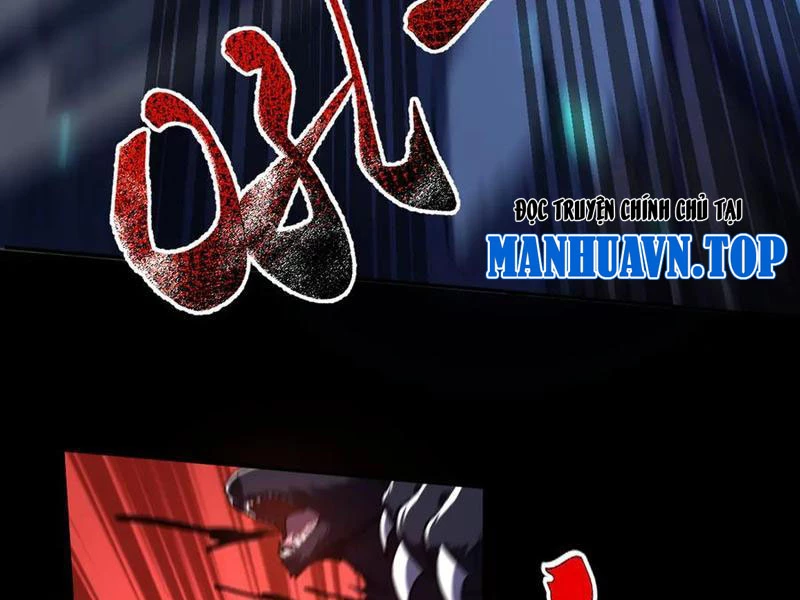 Bắt Đầu Chấn Kinh Nữ Đế Lão Bà, Ta Vô Địch! Chapter 24 - Trang 2